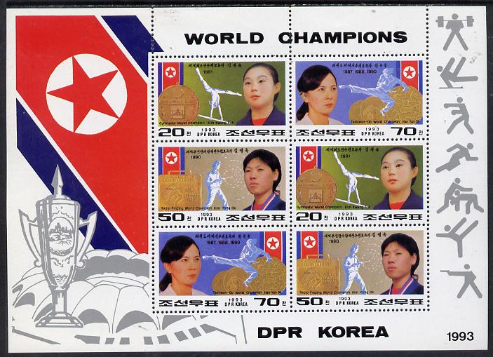 North Korea 1993 World Champions sheetlet #2 containing 2 each of 20ch, 50ch & 70ch values unmounted mint, stamps on sport    gymnastics     radio     communications    flags, stamps on  gym , stamps on gymnastics, stamps on 