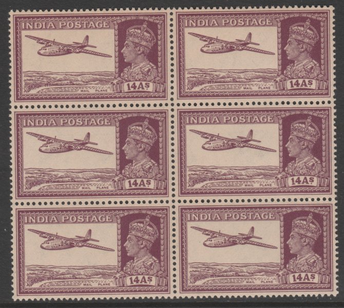 India 1940-43 KG6 Armstrong Whitworth 14a purple block of 6 unmounted mint but overall toning, SG 277, stamps on 
