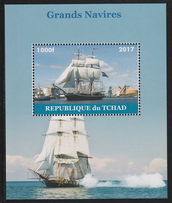 Chad 2017 Sailing Ships perf s/sheet containing 1 value unmounted mint. Note this item is privately produced and is offered purely on its thematic appeal. . , stamps on ships, stamps on 