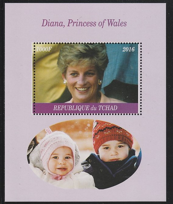 Chad 2016 Diana  Princess of Wales perf s/sheet containing 1 value unmounted mint. Note this item is privately produced and is offered purely on its thematic appeal. . , stamps on royalty, stamps on diana, stamps on 