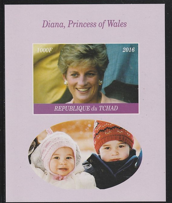 Chad 2016 Diana  Princess of Wales imperf s/sheet containing 1 value unmounted mint. Note this item is privately produced and is offered purely on its thematic appeal. . , stamps on royalty, stamps on diana, stamps on 