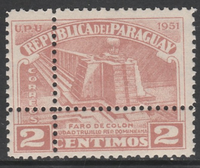 Paraguay 1952 Columbus Memorial - Lighthouse 2c pale red-brown with perforations doubled, unmounted mint as SG 701. Note: the stamp is genuine but the additional perfs ar..., stamps on lighthouses, stamps on columbus, stamps on explorers