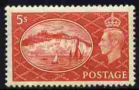 Great Britain 1951 KG6 Festival High Value 5s White Cliffs of Dover unmounted mint, SG 510, stamps on , stamps on  kg6 , stamps on ships, stamps on victory