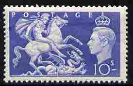 Great Britain 1951 KG6 Festival High Value 10s St George & the Dragon unmounted mint, SG 511, stamps on , stamps on  kg6 , stamps on horses, stamps on dragons, stamps on st george