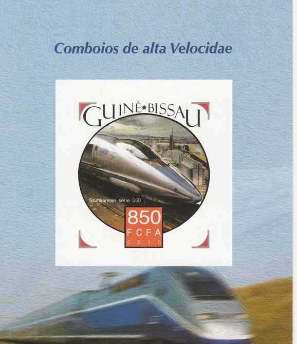 Guinea-Bissau 2015 High Speed Trains #3 imperf deluxe sheet unmounted mint. Note this item is privately produced and is offered purely on its thematic appeal, stamps on , stamps on  stamps on railways