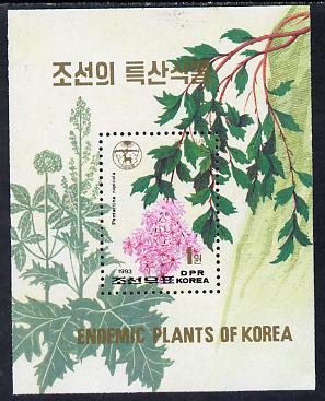 North Korea 1993 Endemic Plants m/sheet (1wn value), stamps on flowers