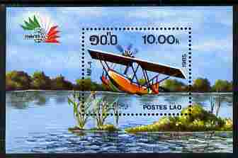 Laos 1985 Italia 85 Stamp Exhibition - Aircraft perf m/sheet unmounted mint SG MS 851, stamps on aviation, stamps on flying boats, stamps on stamp exhibitions