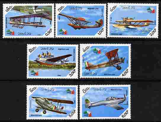Laos 1985 Italia 85 Stamp Exhibition - Aircraft perf set of 7 unmounted mint SG 844-49, stamps on aviation, stamps on flying boats, stamps on stamp exhibitions