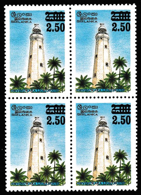 Sri Lanka 1996 Devinuwara Lighthouse 2r surcharged 2r50 (SG type 585), very small quantity surcharged, unmounted mint block of 4, SG 1350, stamps on lighthouses