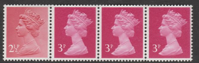 Great Britain 1981 Readers Digest multi-value coil strip of 4 (2.5p, 3p, 3p, 3p) with variety on 2.5d - Large mark behind Queens neck unmounted mint, stamps on machins