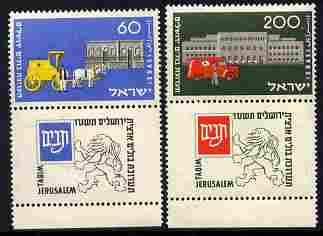 Israel 1954 National Stamp Exhibition perf set of 2 with tabs unmounted mint, SG 98-99, stamps on stamp exhibitions, stamps on postal, stamps on horses, stamps on 