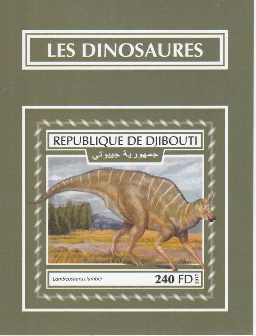 Djibouti 2017 Dinosaurs #1 imperf deluxe sheet unmounted mint. Note this item is privately produced and is offered purely on its thematic appeal. , stamps on dinosaurs