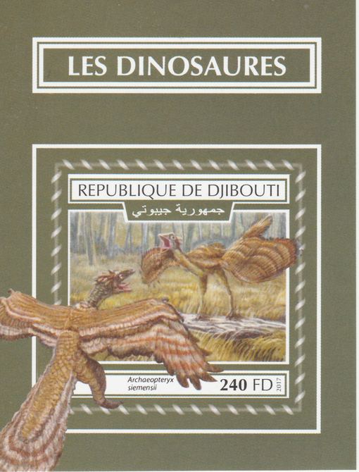 Djibouti 2017 Dinosaurs #2 imperf deluxe sheet unmounted mint. Note this item is privately produced and is offered purely on its thematic appeal., stamps on dinosaurs