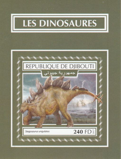 Djibouti 2017 Dinosaurs #4 imperf deluxe sheet unmounted mint. Note this item is privately produced and is offered purely on its thematic appeal., stamps on dinosaurs