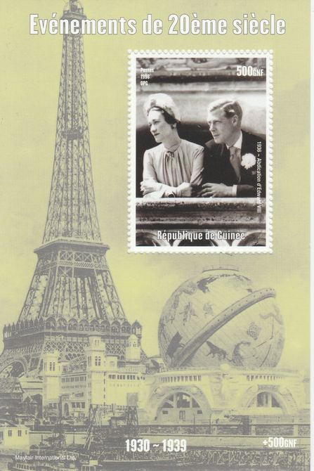 Guinea - Conakry 1998 Events of the 20th Century 1930-1939 Edward & Mrs Simpson perf souvenir sheet unmounted mint. Note this item is privately produced and is offered pu..., stamps on royalty