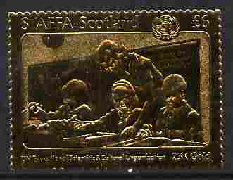 Staffa 1976 United Nations - UNESCO  value (showing Teacher & Children) perf label embossed in 23 carat gold foil (Rosen #387) unmounted mint, stamps on united nations, stamps on education, stamps on unesco, stamps on 