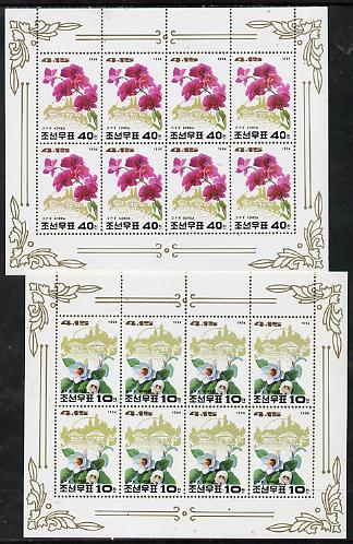 North Korea 1994 Flowers (Birthday of Kim Il Sung) set of 2 sheetlets each containing 8 stamps unmounted mint, as SG N3385-86, stamps on flowers