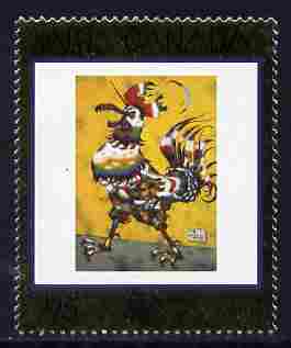 Canada 1999 Canadian Art - 12th series - Coq Licorne 95c unmounted mint, SG 1912, stamps on arts, stamps on hens