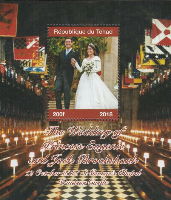 Chad 2018 Royal Wedding - Princess Eugenie #1 perf souvenir sheet unmounted mint. Note this item is privately produced and is offered purely on its thematic appeal. , stamps on royalty, stamps on eugenie