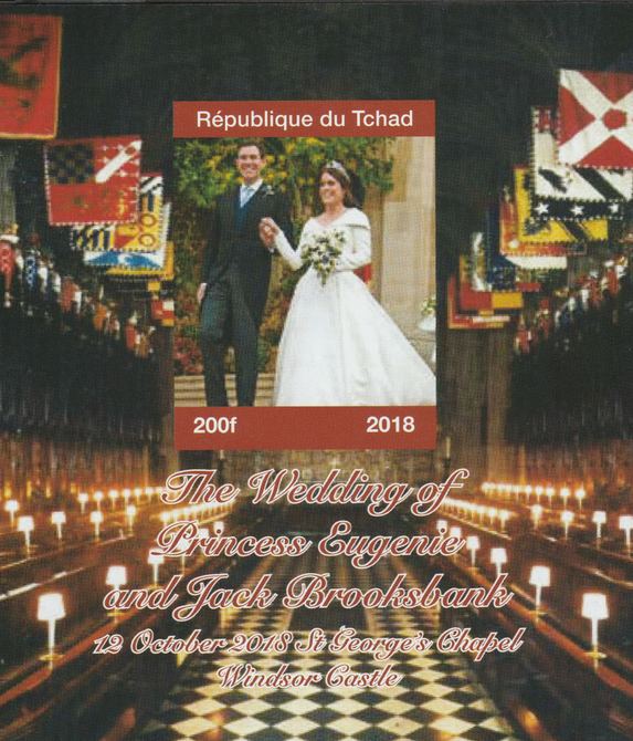 Chad 2018 Royal Wedding - Princess Eugenie #1 imperf souvenir sheet unmounted mint. Note this item is privately produced and is offered purely on its thematic appeal. , stamps on , stamps on  stamps on royalty, stamps on  stamps on eugenie