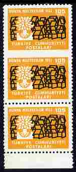 Turkey 1960 World Refugee Year vertical strip of 3 upper pair imperf between unmounted mint SG 1898var, stamps on refugees