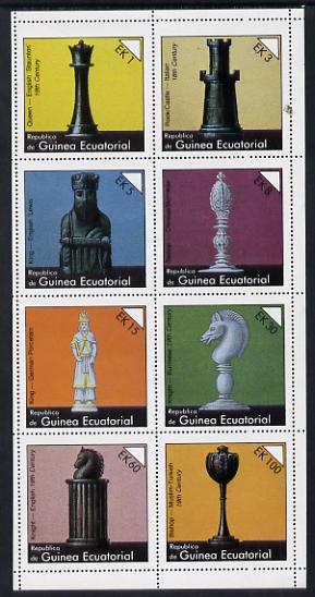 Equatorial Guinea 1976 Chessmen perf set of 8 (Mi 956-63A) unmounted mint, stamps on , stamps on  stamps on chess  