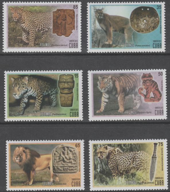 Cuba 2015 Cats perf set of 6 unmounted mint, stamps on animals, stamps on cats