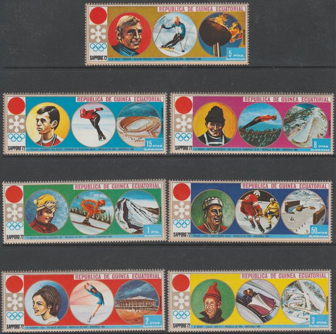 Equatorial Guinea 1972 Sapporo Winter Olympic Games perf set of 7 values unmounted mint, Mi 27-33, stamps on sport, stamps on olympics, stamps on skiing, stamps on ice skating, stamps on ice hockey, stamps on speed skating