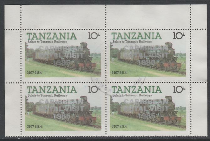 Tanzania 1985 Locomotives 10s perf block of 4 each with 'Caribbean Royal Visit 1985' opt in silver with central cds cancel for first day of issue, stamps on railways, stamps on royalty, stamps on royal visit