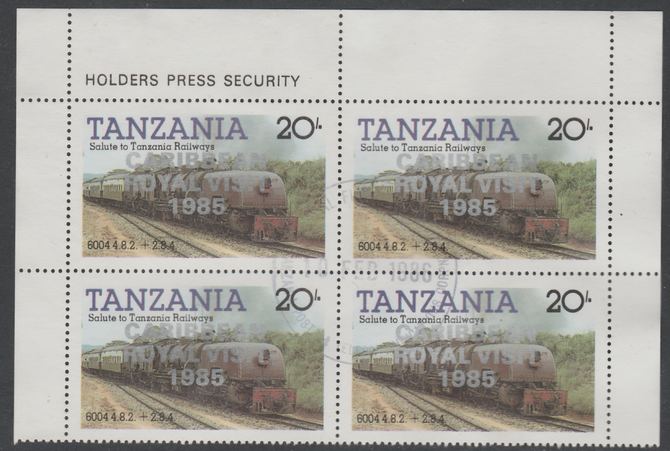 Tanzania 1985 Locomotives 20s perf block of 4 each with Caribbean Royal Visit 1985 opt in silver with central cds cancel for first day of issue, stamps on railways, stamps on royalty, stamps on royal visit