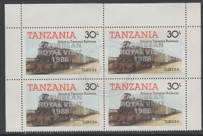 Tanzania 1985 Locomotives 30s perf block of 4 each with Caribbean Royal Visit 1985 opt in silver with central cds cancel for first day of issue, stamps on railways, stamps on royalty, stamps on royal visit