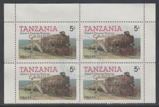 Tanzania 1985 Locomotives 5s perf block of 4 each with 'Caribbean Royal Visit 1985' opt in gold with central cds cancel for first day of issue, stamps on railways, stamps on royalty, stamps on royal visit