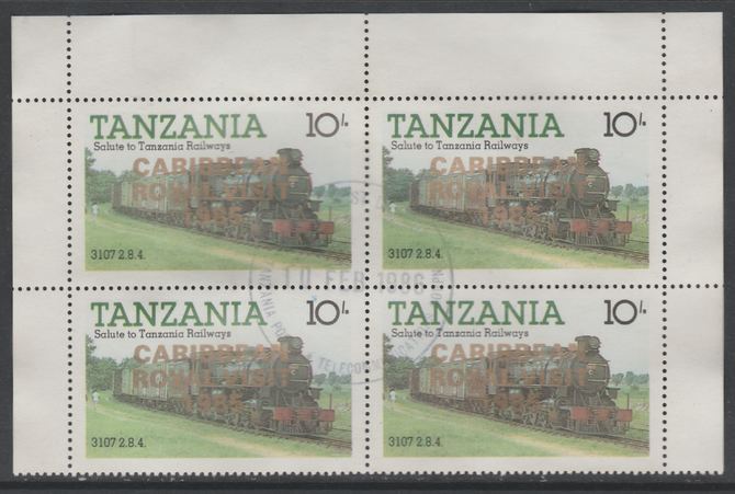 Tanzania 1985 Locomotives 10s perf block of 4 each with Caribbean Royal Visit 1985 opt in gold with central cds cancel for first day of issue, stamps on railways, stamps on royalty, stamps on royal visit