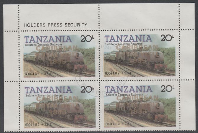 Tanzania 1985 Locomotives 20s perf block of 4 each with Caribbean Royal Visit 1985 opt in gold with central cds cancel for first day of issue, stamps on railways, stamps on royalty, stamps on royal visit