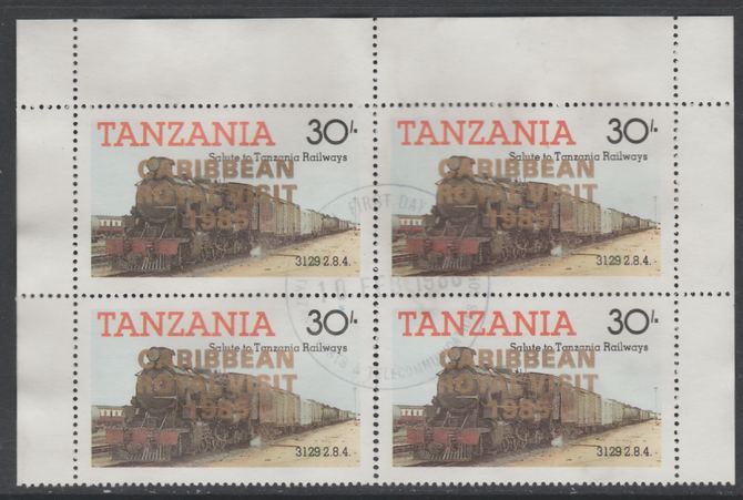 Tanzania 1985 Locomotives 30s perf block of 4 each with Caribbean Royal Visit 1985 opt in gold with central cds cancel for first day of issue, stamps on railways, stamps on royalty, stamps on royal visit