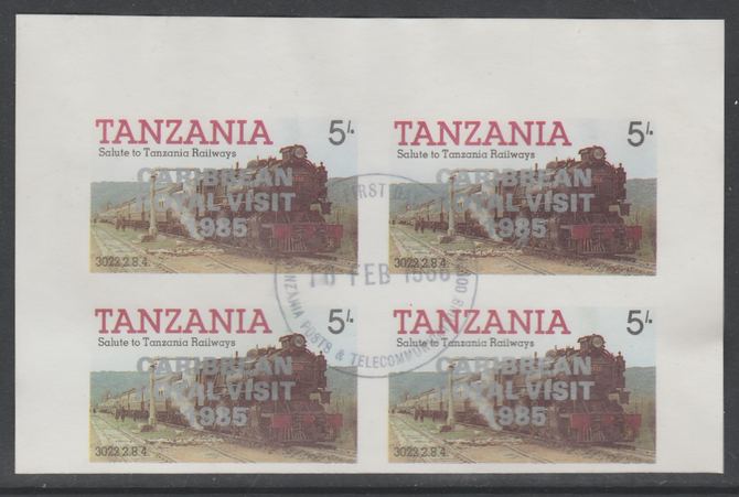 Tanzania 1985 Locomotives 5s imperf block of 4 each with Caribbean Royal Visit 1985 opt in silver with central cds cancel for first day of issue, stamps on railways, stamps on royalty, stamps on royal visit