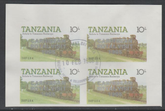 Tanzania 1985 Locomotives 10s imperf block of 4 each with Caribbean Royal Visit 1985 opt in silver with central cds cancel for first day of issue, stamps on railways, stamps on royalty, stamps on royal visit