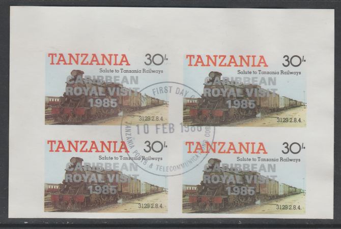 Tanzania 1985 Locomotives 30s imperf block of 4 each with Caribbean Royal Visit 1985 opt in silver with central cds cancel for first day of issue, stamps on railways, stamps on royalty, stamps on royal visit
