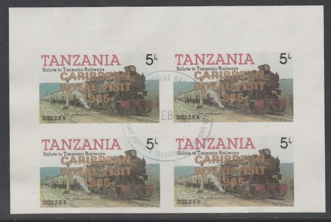 Tanzania 1985 Locomotives 5s imperf block of 4 each with Caribbean Royal Visit 1985 opt in gold with central cds cancel for first day of issue, stamps on railways, stamps on royalty, stamps on royal visit