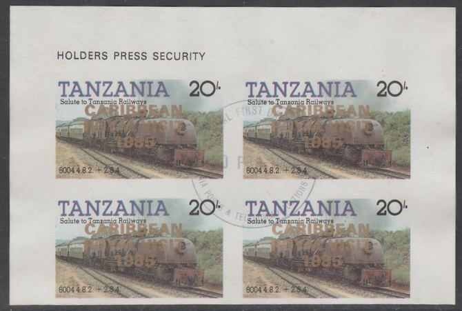Tanzania 1985 Locomotives 20s imperf block of 4 each with 'Caribbean Royal Visit 1985' opt in gold with central cds cancel for first day of issue, stamps on railways, stamps on royalty, stamps on royal visit