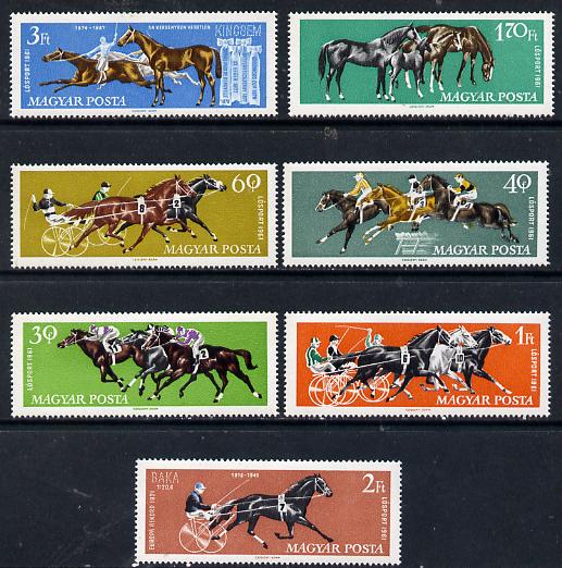 Hungary 1961 Racehorses perf set of 7, Mi 1776-82, stamps on animals   horse racing   sport, stamps on horses