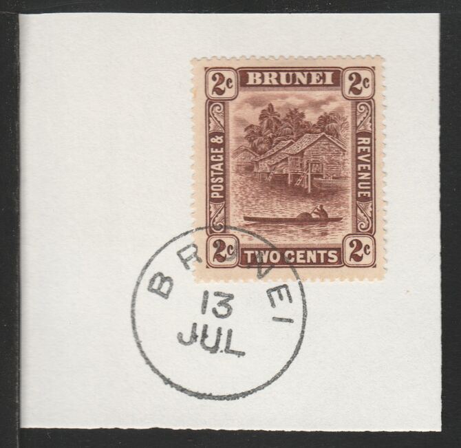 Brunei 1924 River Scene 2c brown (SG61) on piece with full strike of Madame Joseph forged postmark type 104, stamps on rivers