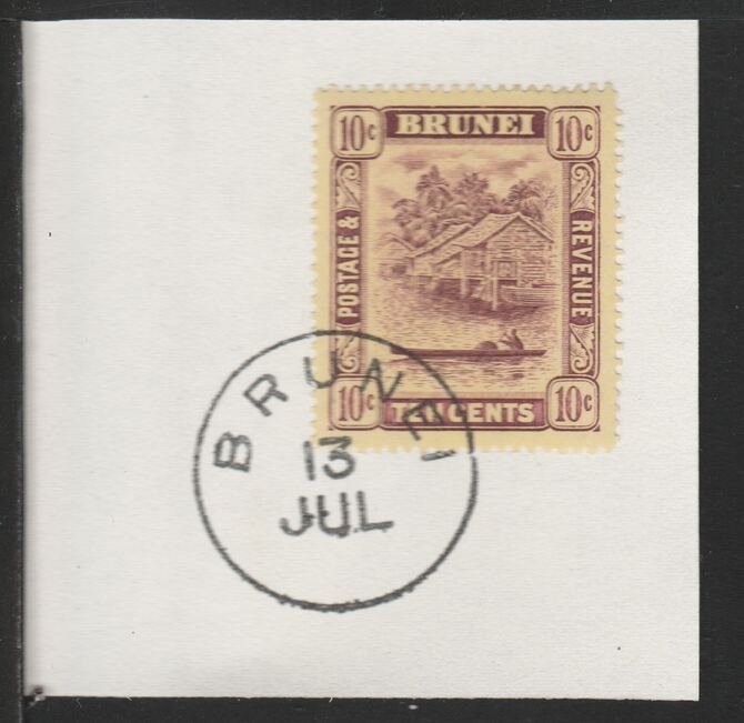 Brunei 1908 River Scene 10c purple on yellow (SG42) on piece with full strike of Madame Joseph forged postmark type 104, stamps on rivers