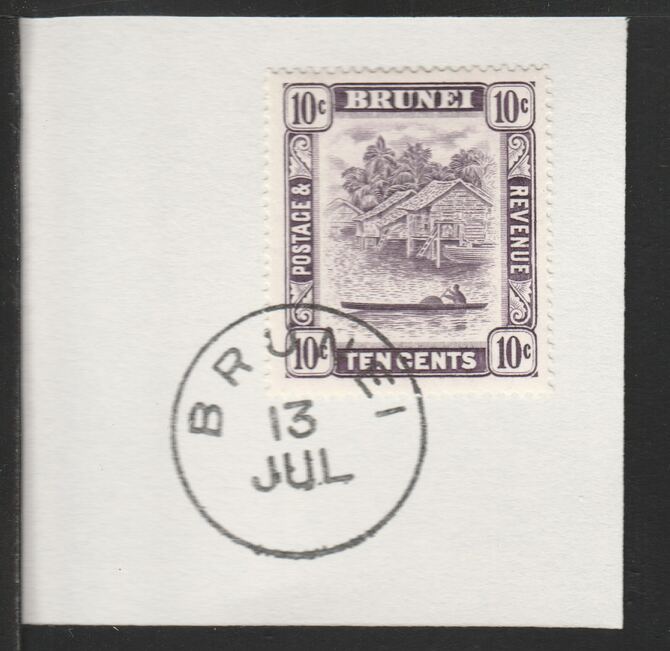 Brunei 1947 River Scene 10c violet (SG85) on piece with full strike of Madame Joseph forged postmark type 104, stamps on rivers