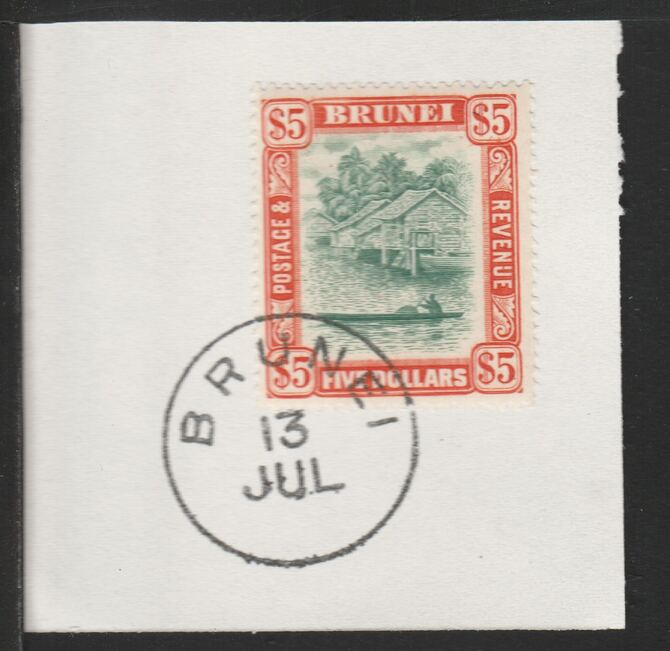 Brunei 1947 River Scene $5 green & red-orange (SG91) on piece with full strike of Madame Joseph forged postmark type 104, stamps on , stamps on  stamps on rivers
