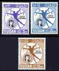 Sudan 1964 80th Birth Anniversary of Eleanor Roosevelt (Human Rights pioneer) perf set of 3 unmounted mint SG 236-38, stamps on roosevelt, stamps on personalities, stamps on women, stamps on americana, stamps on human rights