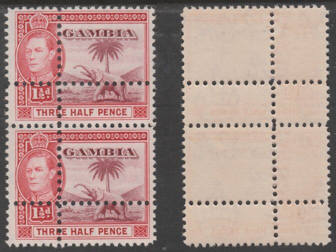 Gambia 1938 KG6 Elephant & Palm 1.5d vertical pair with perforations doubled, unmounted mint. Note: the stamps are genuine but the additional perfs are a slightly differe..., stamps on elephants, stamps on trees, stamps on 