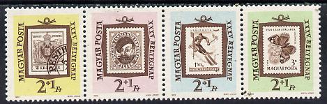 Hungary 1962 Stamp Day se-tenant perf strip of 4, Mi 1868-71, stamps on stamp on stamp, stamps on butterflies, stamps on skiing, stamps on sport, stamps on posthorn , stamps on stamponstamp