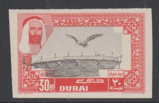 Dubai 1963 Falcon over Bridge 30np imperf proof on gummed paper with central vignette misplaced, unmounted mint as SG 20, stamps on bridges, stamps on falcon, stamps on birds of prey