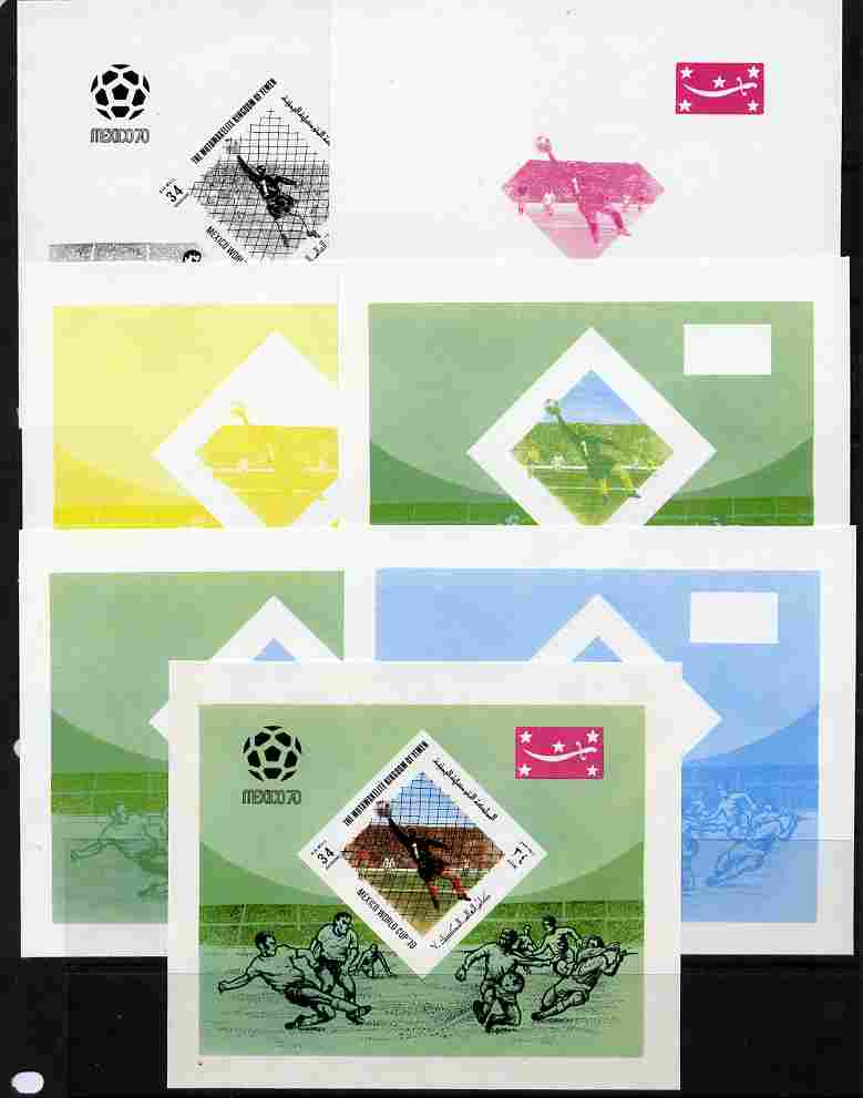 Yemen - Royalist 1970 World Cup Football 34b value (diamond shaped) m/sheet the set of 7 imperf progressive proofs comprising the 4 individual colours plus 2, 3 and all 4..., stamps on football